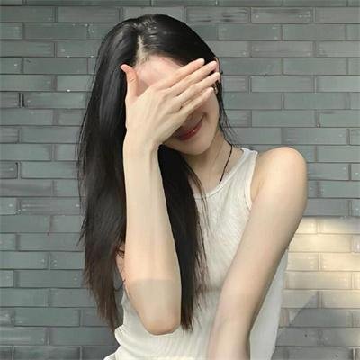 你是我的天